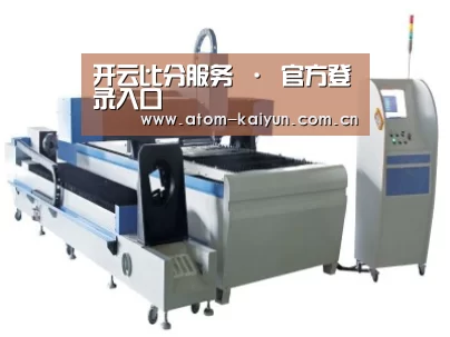 产品名称十三