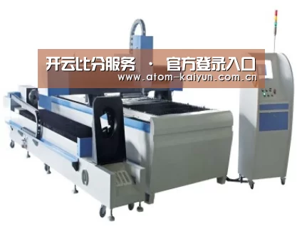 产品名称十三