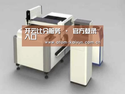 产品名称十五