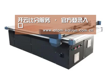 产品名称四