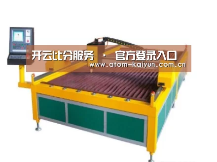 产品名称一