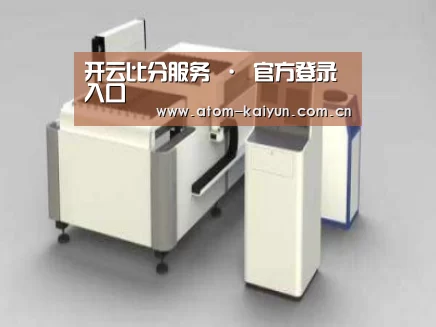 产品名称十四