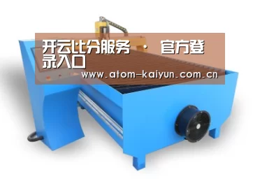 产品名称六