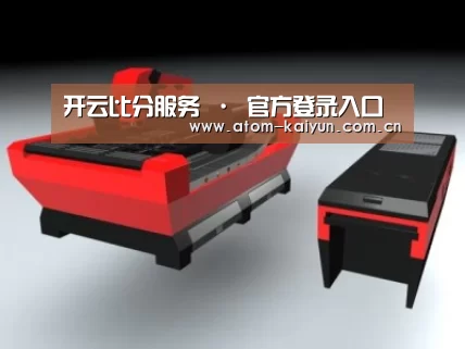 产品名称六