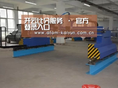 产品名称二十