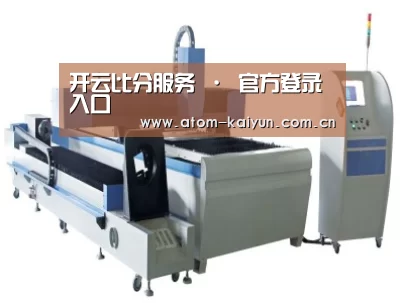 产品名称十二