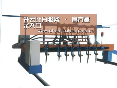 产品名称七