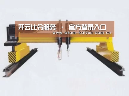 产品名称十九