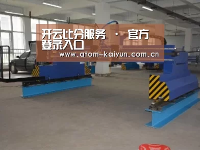 产品名称十九