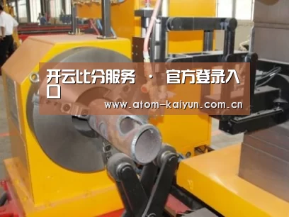产品名称十四