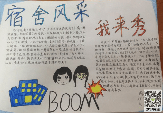 开元棋牌官方下载