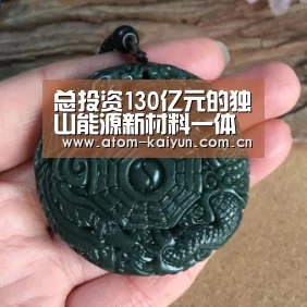 开元棋牌官方下载