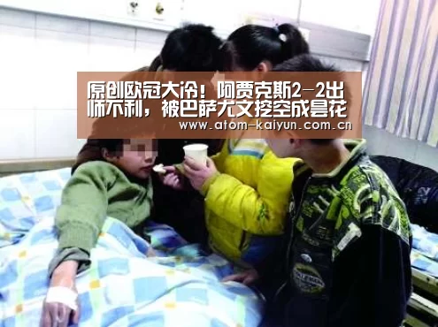 开元